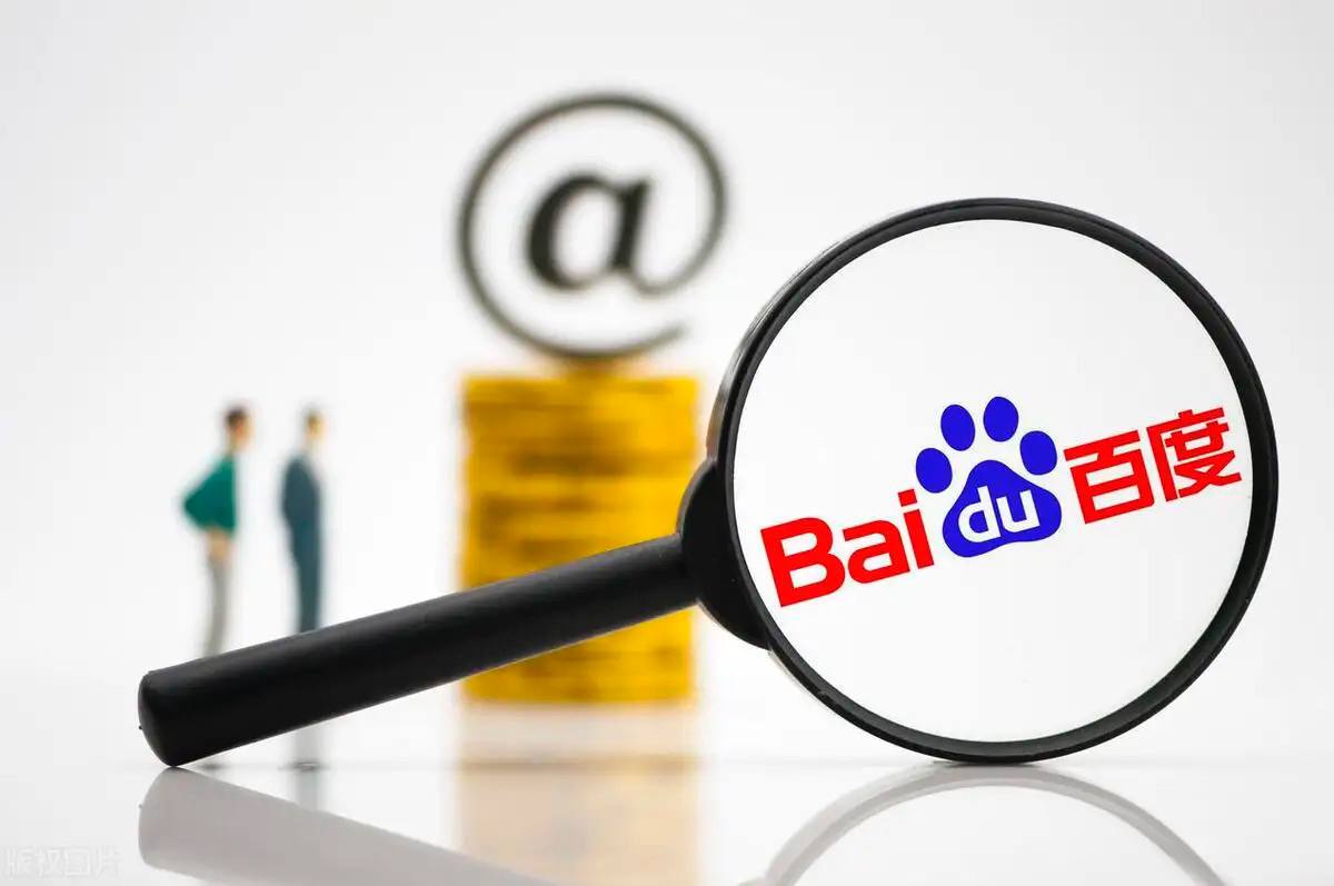 必赢亚州游戏官网首页v84.7.41.13.2 安卓版 2 必赢亚州游戏官网首页v94.6.69.98.1 安卓版 2