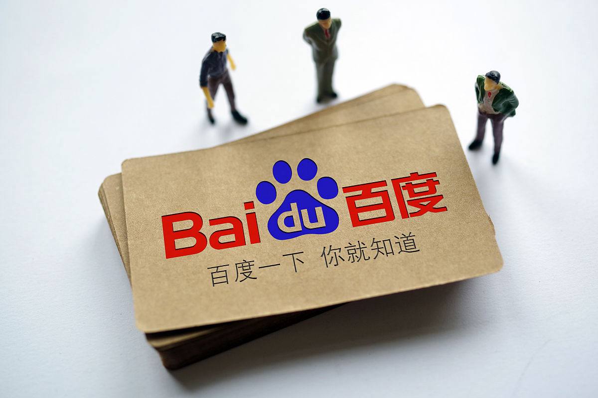 JDB电子娱乐v85.3.43.24.2 安卓版 1